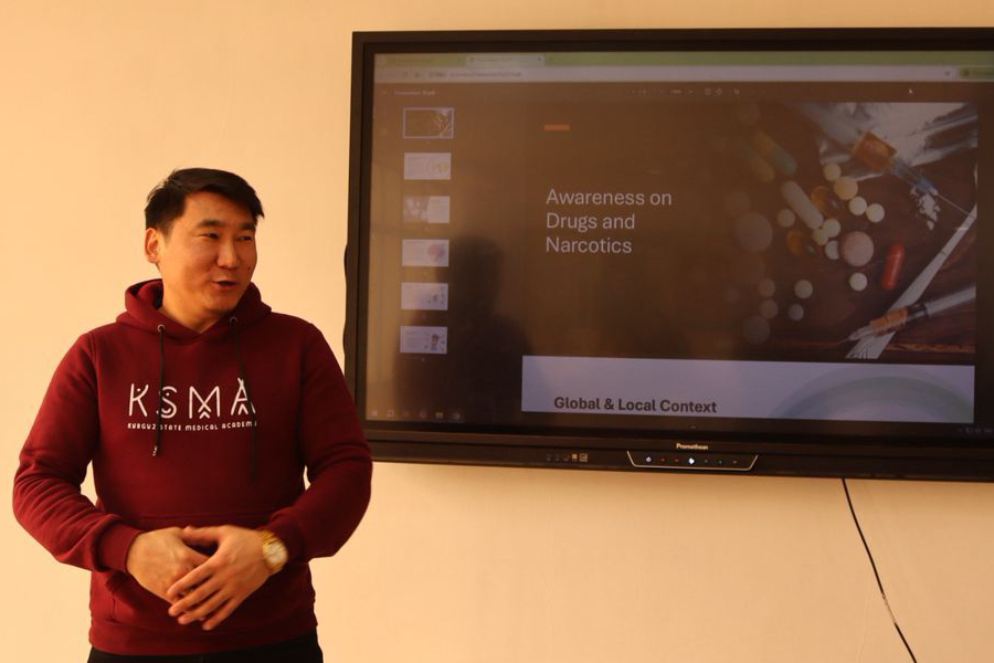 «Роэль Метрополитен Университет» билим берүү мекемеси баңги заттар жана психотроптук заттар жөнүндө маалымдуулукту жогорулатуу боюнча жолугушуу өткөрдү