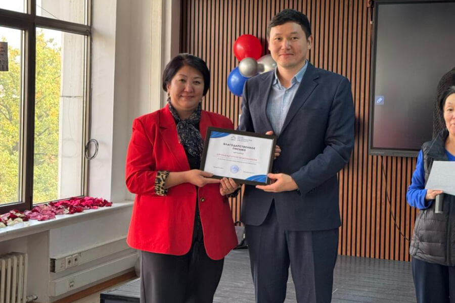 2025-жылдын 5-октябрында РМУ ББМде Мугалимдер күнүна арналган иш-чара өткөрүлдү