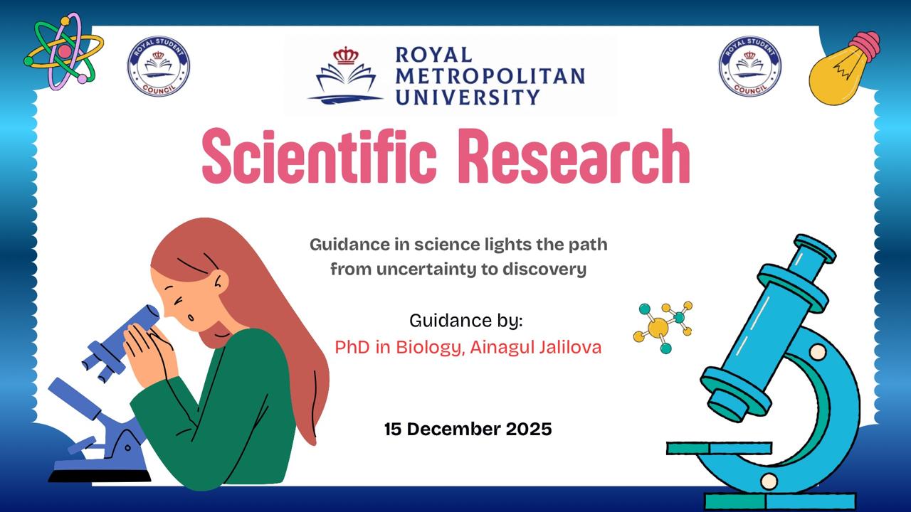Научно-исследовательская деятельность студентов